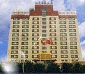 Fuzhou Hot Spring Hotel מראה חיצוני תמונה
